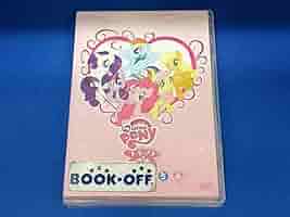 DVD　マイリトルポニー　トモダチは魔法 Amazon.co.jp: アニメ「マイリトルポニー～トモダチは魔法